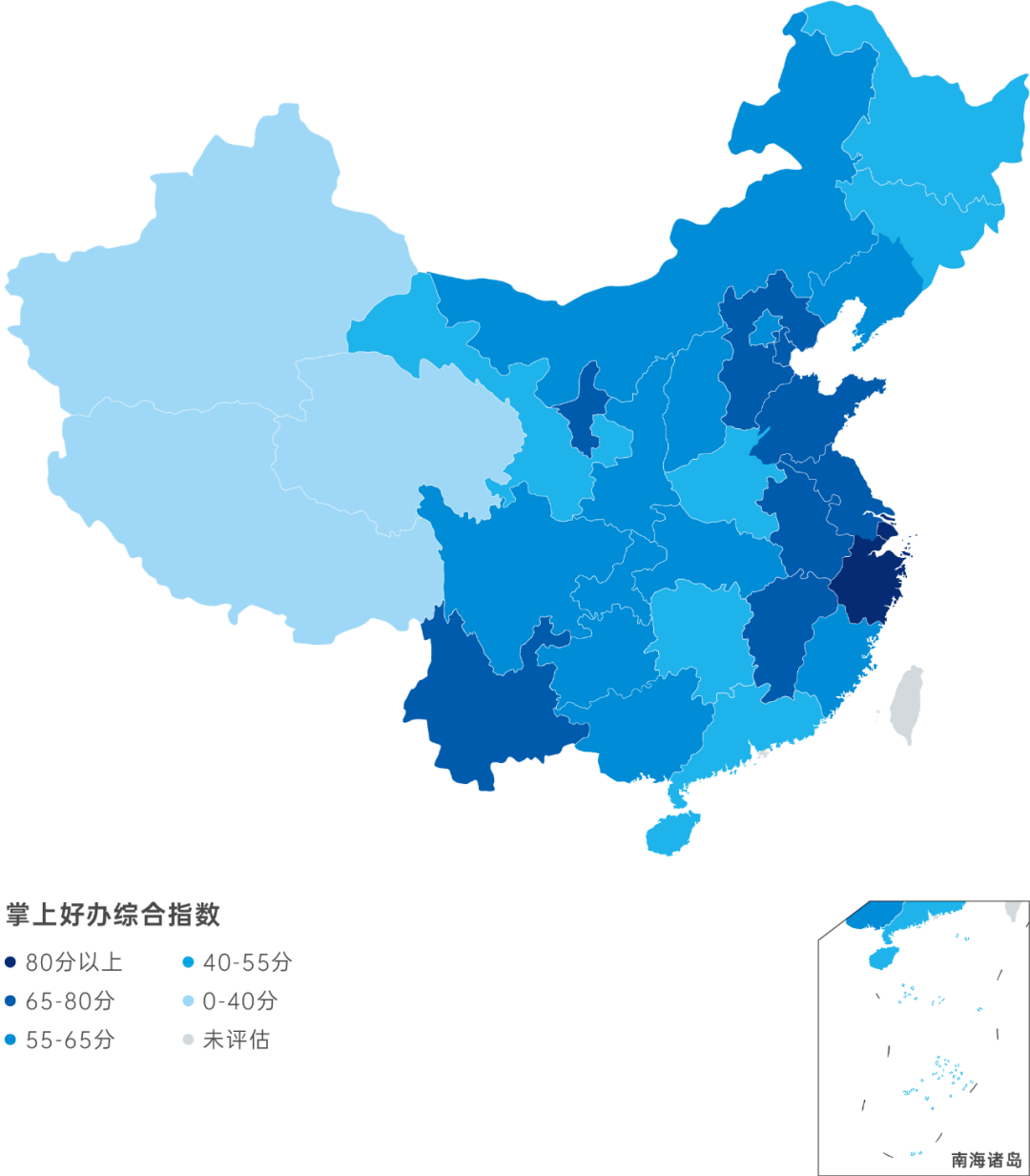 移动政务哪家强?中国“掌上好办”指数首次发布 移动政务哪家强?中国“掌上好办”指数首次发布