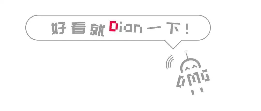 “开放数林指数”欢迎各地提供最新动态 “开放数林指数”欢迎各地提供最新动态