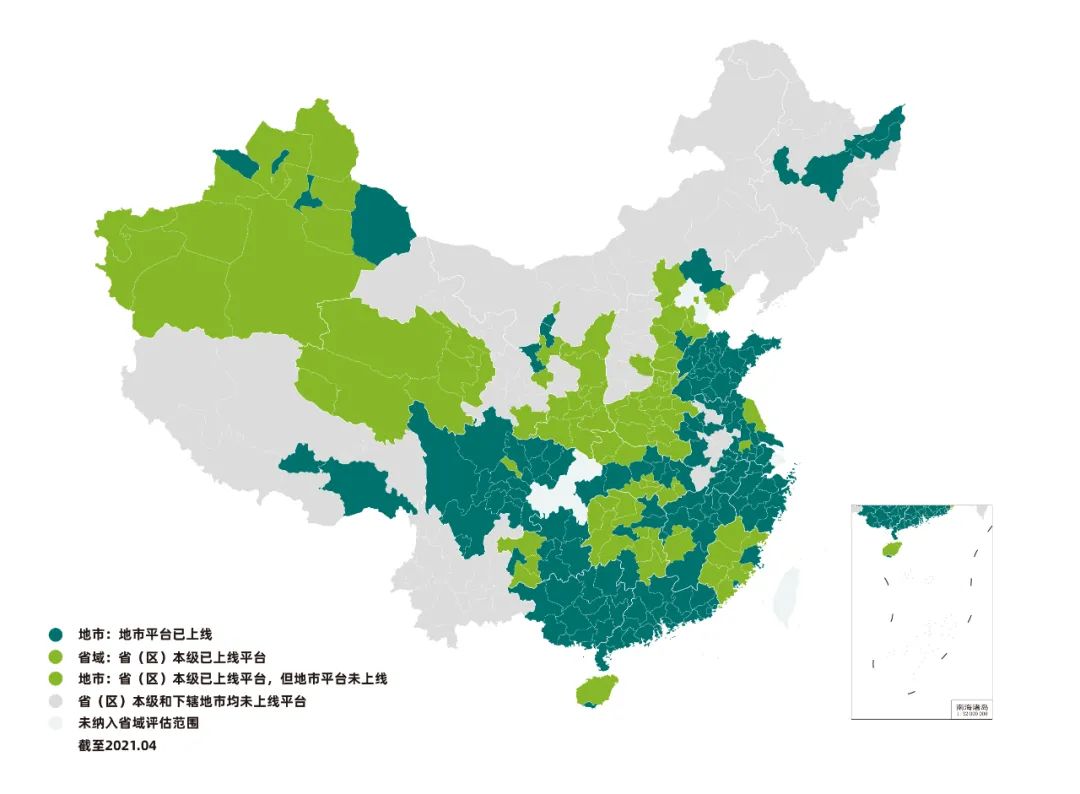2021中国开放数林指数发布 | 省域标杆 2021中国开放数林指数发布 | 省域标杆