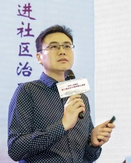 报名!来静安大数据论坛聊聊“数据新要素与长三角一体化” |复旦DMG承办 报名!来静安大数据论坛聊聊“数据新要素与长三角一体化” |复旦DMG承办