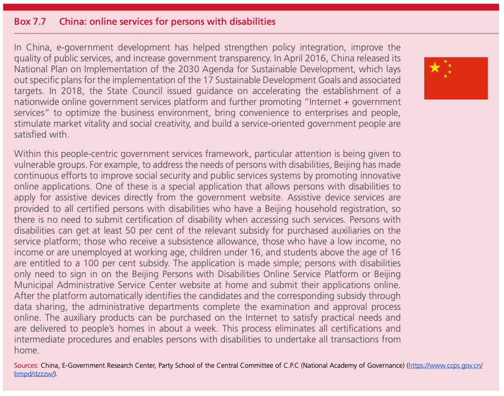 我国有哪几个地方案例入选了2020联合国电子政务报告? 我国有哪几个地方案例入选了2020联合国电子政务报告?
